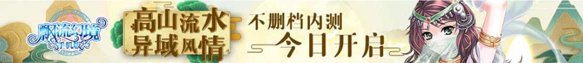 凌云县新闻网